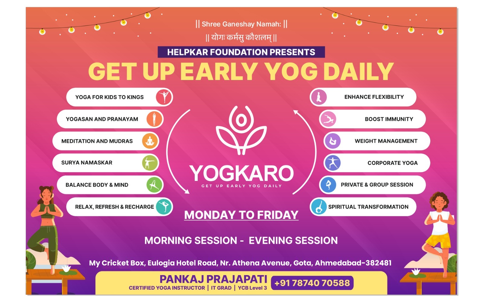 Yogkaro.com - Get Up Early Yog Daily
